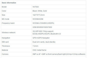 2016-03-11_065358a-1