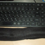 キーボード用のハンドレスト