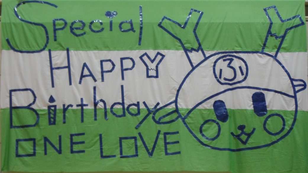 ふっかちゃんのバースデイぱーちFUKAYA 2016へ行ってきました(屋内編)