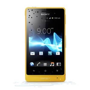 Xperia Go（ST27i）の背面カバーを買ってみました