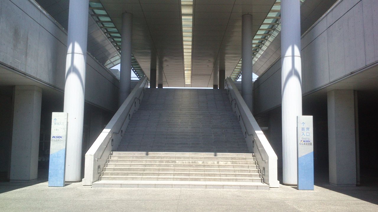 ALSOC総合運動公園、ここは仮面ライダーエグゼイドのロングロケ地だ