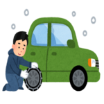 いざというときのために！タイヤチェーンを付けるときに気を付けたいこと