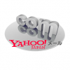 独自ドメインメールの送受信をyahooメールでするには